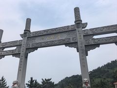 -崂山仰口游览区