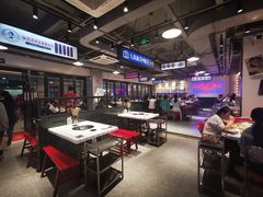 -九街淑芬掌中宝串串公司(两路金港国际店)