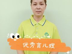 -大班家政月嫂育儿嫂(深圳NO.1店)