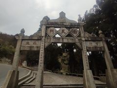 -南岳衡山风景名胜区