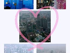 -云中捞高空旋转餐厅(商茂世纪广场店)