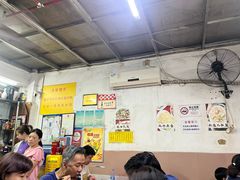 -蛇口康乐快餐鱼仔档(翠苑小区店)