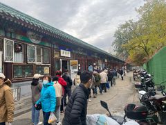 -李小老烧饼(常营民族家园店)