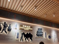 -马记永·兰州牛肉面(3019君尚店)