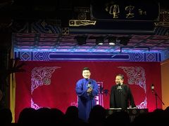 -德云社(三里屯店)