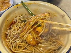 -岳记老成都三味面