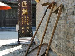 -盛世南宫影视城(北普陀影视城)