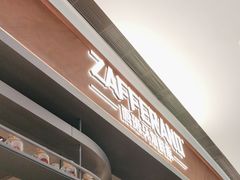 -ZAFFERANO西班牙海鲜饭(上海首店)