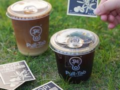 -Pull-Tab拉环咖啡(杭州市上城区来福士中心店)