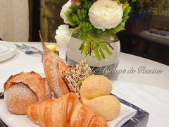 -Le Bistrot de Racine