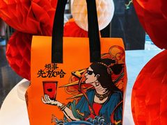 -放哈·甜醅子奶茶创造者(正宁路店)