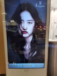 -Kraemer Paris  苏豪路易士·嘉玛发廊