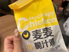 -麦当劳(南后街店)