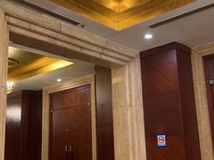 -天津燕园国际大酒店