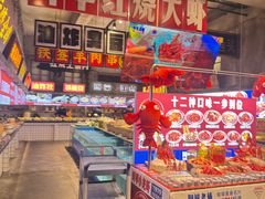 -阿财老铺·老蚌埠龙虾城(华夏总店)