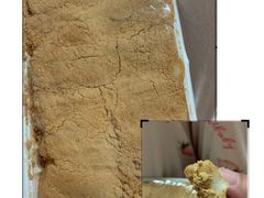 豆面打糕-南大门韩国米糕(公滨路店)