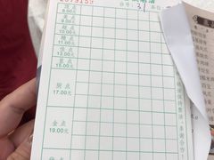 -龙的酒楼·手工早茶·顺德菜(近良路店)