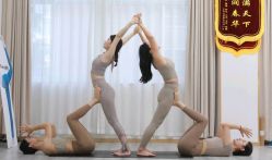 -亚太瑜伽普拉提学院