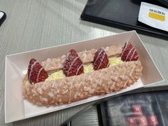 -可斯贝莉现烤面包·生日蛋糕(岭南天地店)