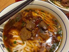 -矮子粉店1985·长沙米粉(湘春路店)