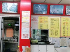 -明呈黄鱼面馆(斜土路店)