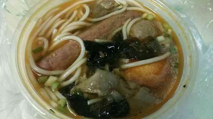 食面埋福湖南牛肉粉面馆(财大店)-"位置在下罗那边 早上路过的时候想