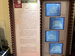 -青岛德国总督楼旧址博物馆