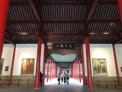 -南京中国近代史遗址博物馆(南京总统府)