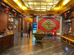 -老码头火锅(骡马市店)