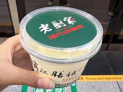 -老厨家(中央大街西七道街店)