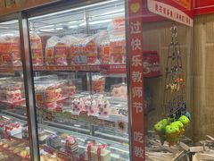 -味多美蛋糕(洋桥店)