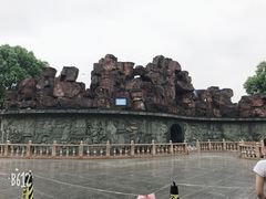 -花溪公园