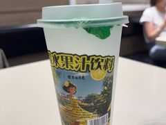 -魏家凉皮(大雁塔南广场餐厅)