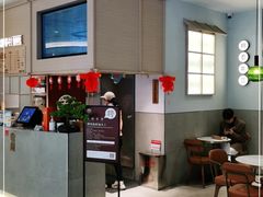 -桃园眷村(万象天地店)