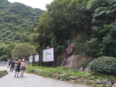 -宁波五龙潭景区