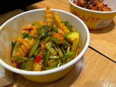 -漫山洋芋(大悦城店)