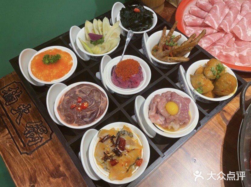 楠火锅，绝绝子！