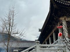 -冕宁灵山寺