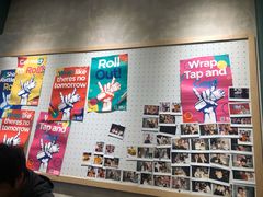 -就是卷儿Wrap and Roll(宣化路店)