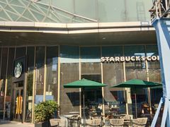 -星巴克(温州瑞安吾悦广场店)