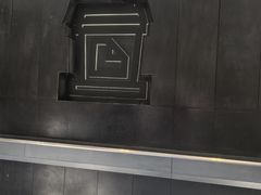 -JPG canteen(广州东山口店)