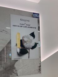 -LJOY丽锦造型·烫发染发