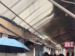 -娇姐老牌螺蛳粉(雅儒路店)