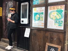 -金龙咖喱