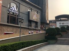 -绿茶餐厅(蓝色港湾店)