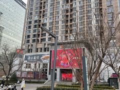 -银座mall(东直门店)