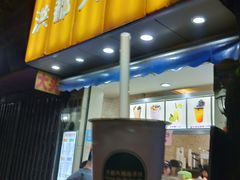 门面-洪都大拇指(洪都店)