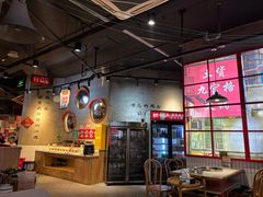 -董眼镜火锅(洪崖洞总店)