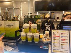 -7分甜(观前碧凤坊店)