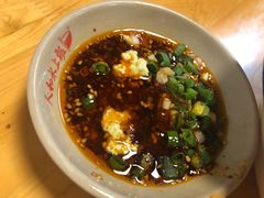 -人和水上飘(第一家店)